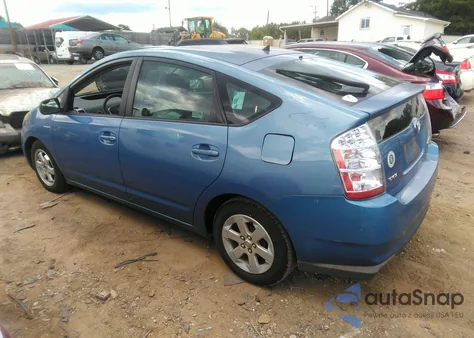 2008 Toyota Prius из США, поврежденный, VIN JTDKB20U687771101